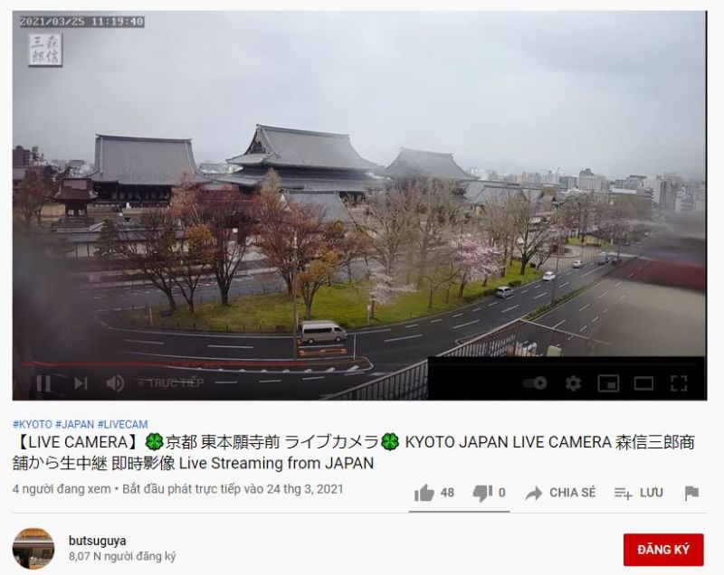 phía trước chùa Higashi Hongan ji